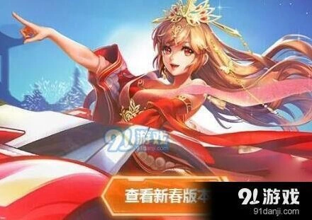QQ飞车手游霸天虎和金刚狼对比解析