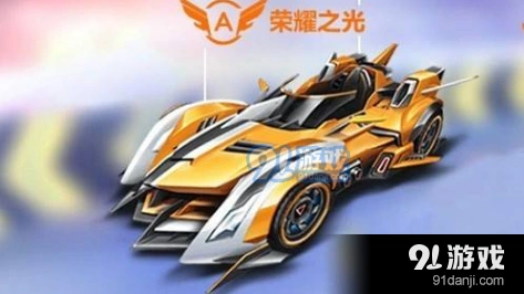 QQ飞车荣耀之光什么时候出 上线时间详情一览