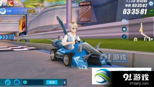 QQ飞车手游氮气键没反应怎么办 氮气键失灵解决方法