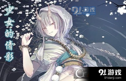 食之契约少女的倩影玩法介绍