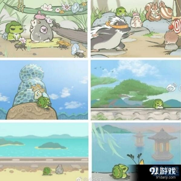 旅行青蛙中国之旅稀有明信片汇总介绍