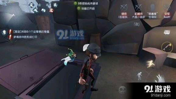 第五人格5月17日更新后地窖怎么打开攻略
