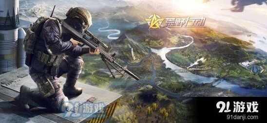 荒野行动跳伞技巧全面分析指南