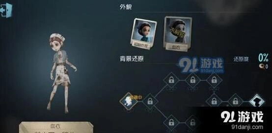 第五人格前锋玩法技巧攻略