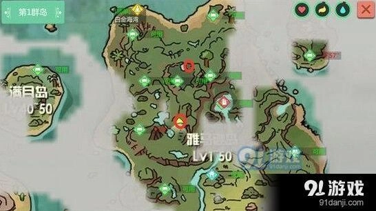 创造与魔法松露获取地点详情解析