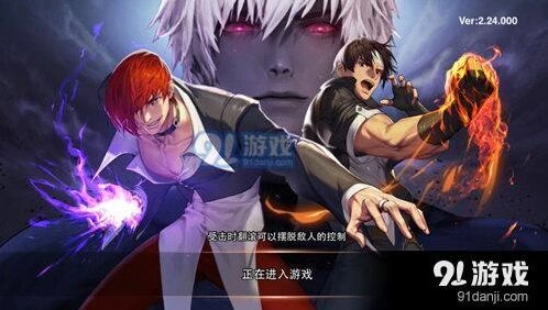命运段位规则详细介绍