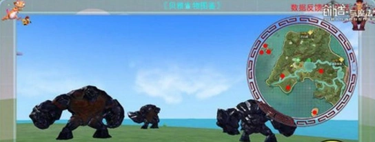 创造与魔法黑曜石守护者打法攻略