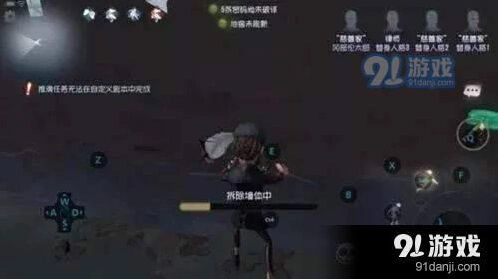 第五人格拆墙逃跑玩法技巧详解