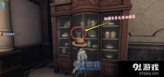 第五人格黑白无常武器彩蛋详情解析