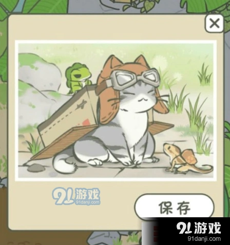 旅行青蛙中国之旅稀有明信片有哪些