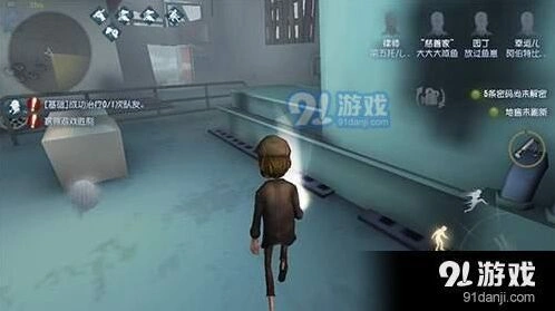 第五人格手电筒使用技巧全攻略
