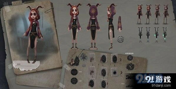 第五人格祭司明日之辉获得攻略详解