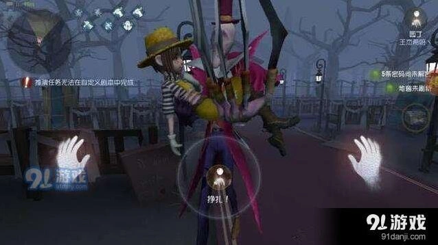 第五人格屠皇怎么加点攻略