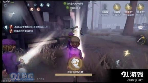第五人格监管者技巧套路玩法详解