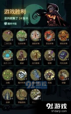 《月圆之夜》修女玩法介绍