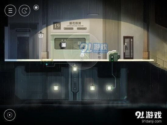 雨纪第4章通关攻略
