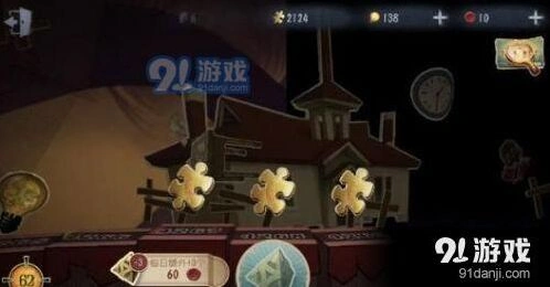 第五人格推理之径终点在哪 推理之径尽头有什么