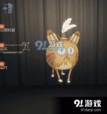 第五人格新宠物胖橘获得攻略