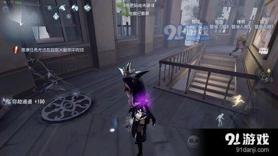 第五人格祭司圣心医院技能放置攻略