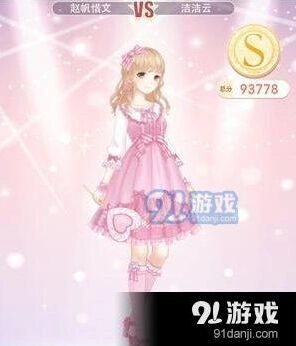 奇迹暖暖重拾童心的旅行搭配攻略