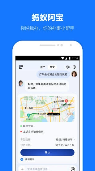 极简适配