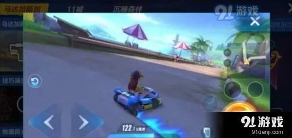 QQ飞车手游龙影获取方法介绍