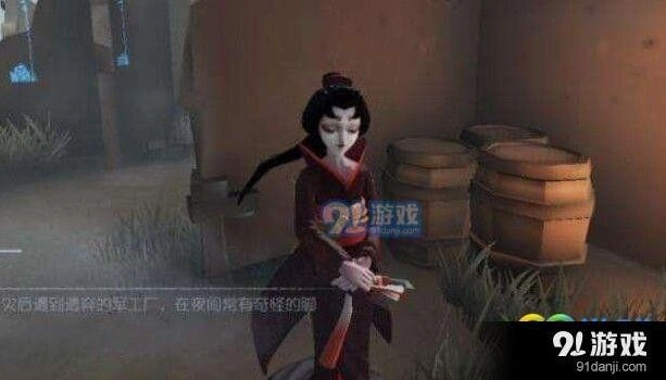 第五人格求生者倒走技巧详细解析