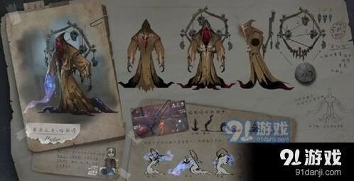 第五人格黄衣之主克制方法详解