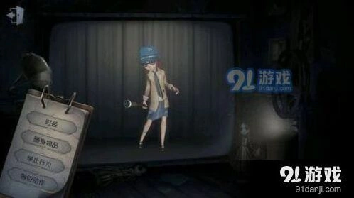 第五人格破译流盲女玩法技巧分享