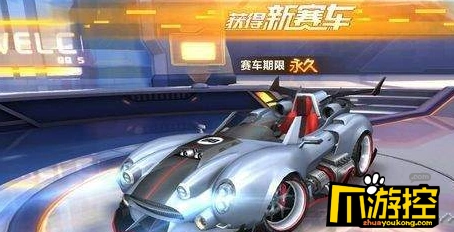 QQ飞车飞跃和银河战舰对比介绍