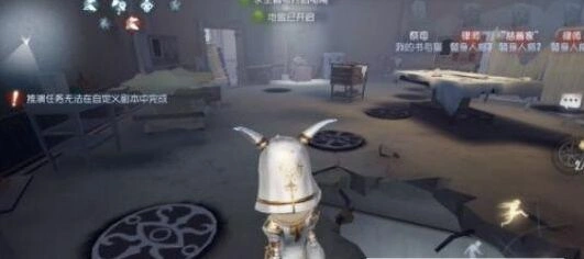 第五人格祭司医院救人技巧推荐