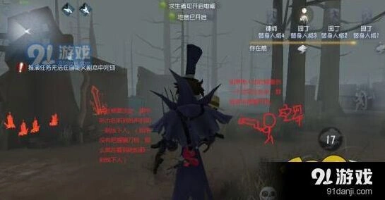 第五人格屠夫遇到信号枪怎么躲 空军信号枪躲避技巧