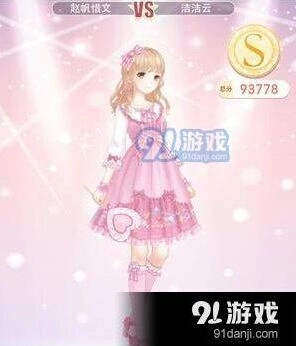 《奇迹暖暖》重拾童心的旅行高分搭配指南