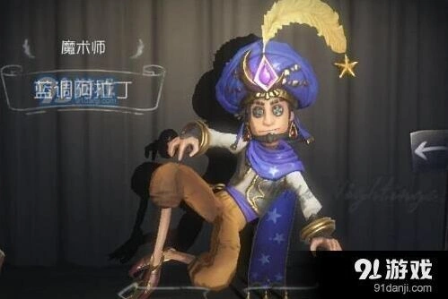 第五人格魔术师怎么玩 魔术师进阶玩法推荐攻略