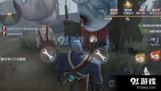 第五人格隔窗刀怎么用？隔窗刀使用技巧分享