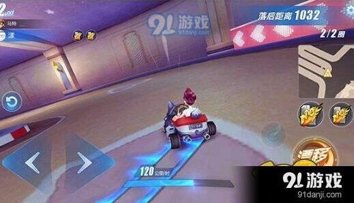 QQ飞车手游百人逃亡赛攻略