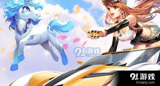 QQ飞车手游龙影获取攻略