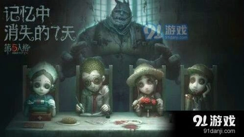 第五人格危墙造无敌点技巧详解