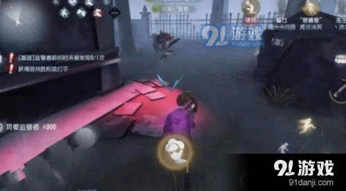 第五人格慈善家彩色手电筒获得方法介绍