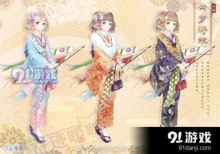 奇迹暖暖云梦游鲤套装获取攻略