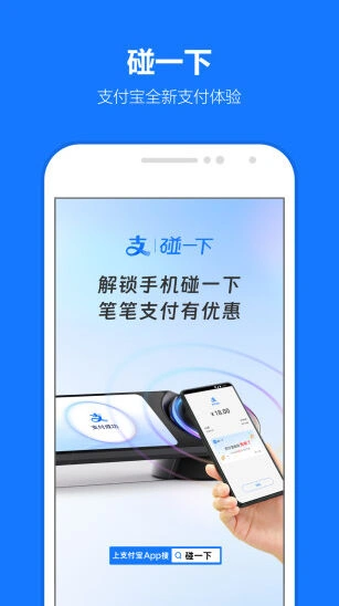 隐私三重锁