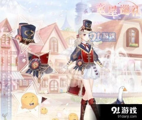 奇迹暖暖纯白羽毛获取及使用方法分享