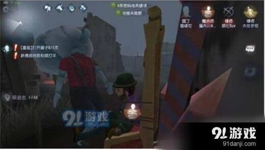 第五人格救人怎么提速 救人提速最佳技巧解析