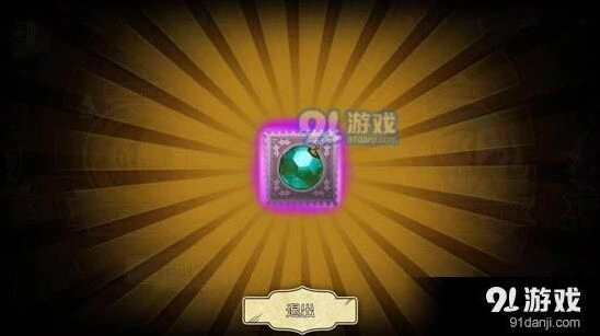 第五人格抽奖技巧攻略全解析