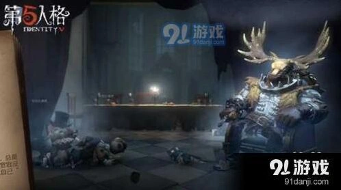 第五人格鹿头剧情推演任务详解