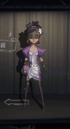 第五人格香水师技能详情介绍
