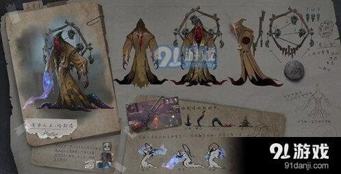 第五人格黄衣之主溜法技巧分享