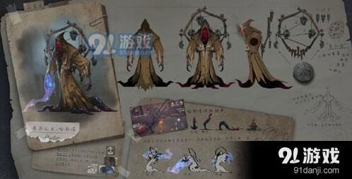 第五人格黄衣之主抽刀技巧详解