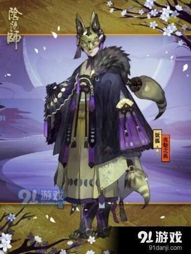 阴阳师妖狐秘闻副本狐生百魅1-10层攻略