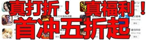 QQ飞车手游幸运满分考卷获得方法